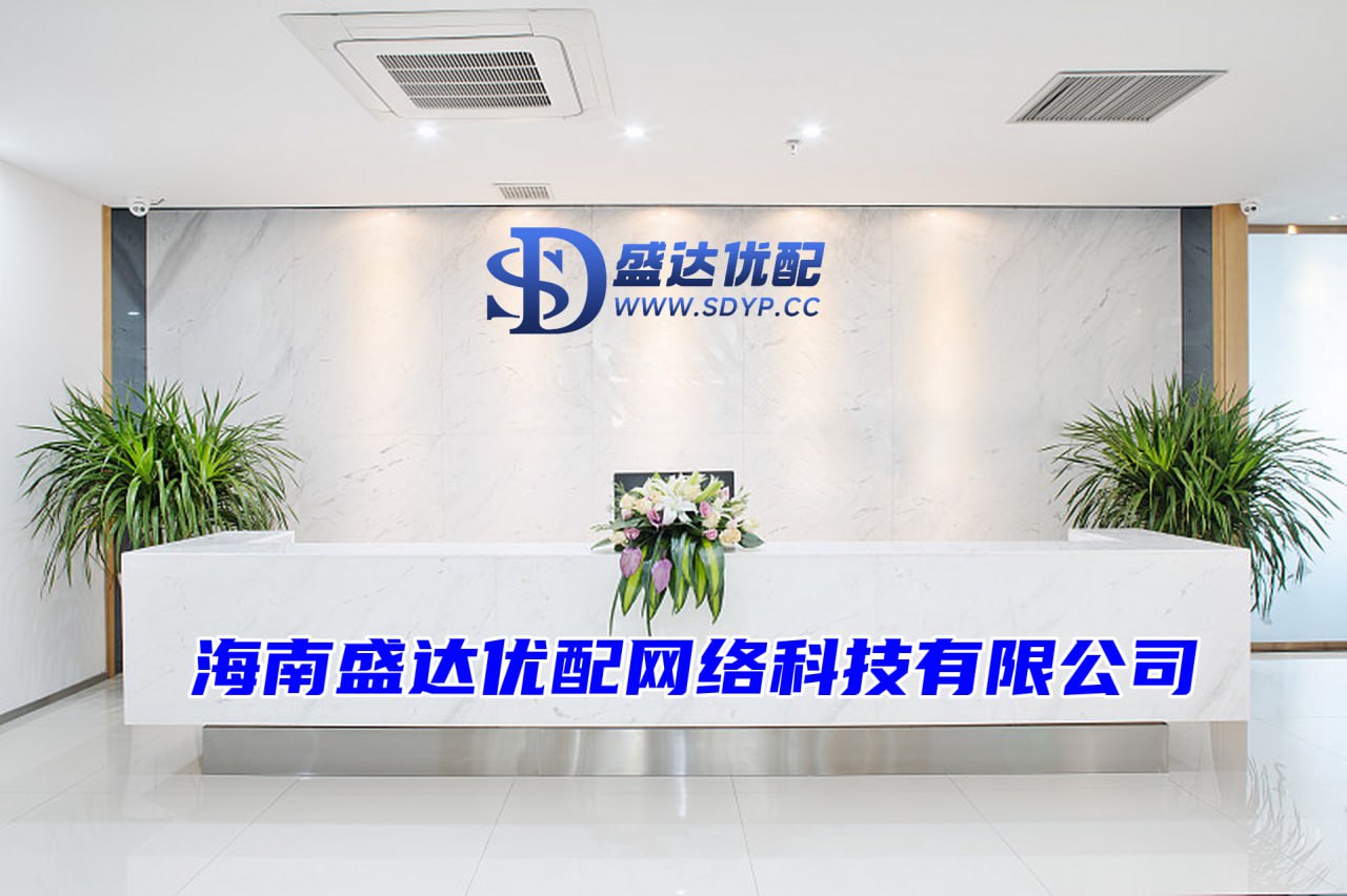 配先查配资-配先查配资官网-全国股票配资公司排名-配资平台哪个软件好